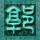 小三